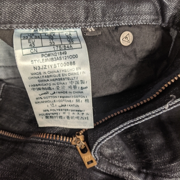 Men's Guess Jeans - Picture 4 of 4